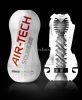 Tenga Air-Tech Squeeze Gentle masturbator